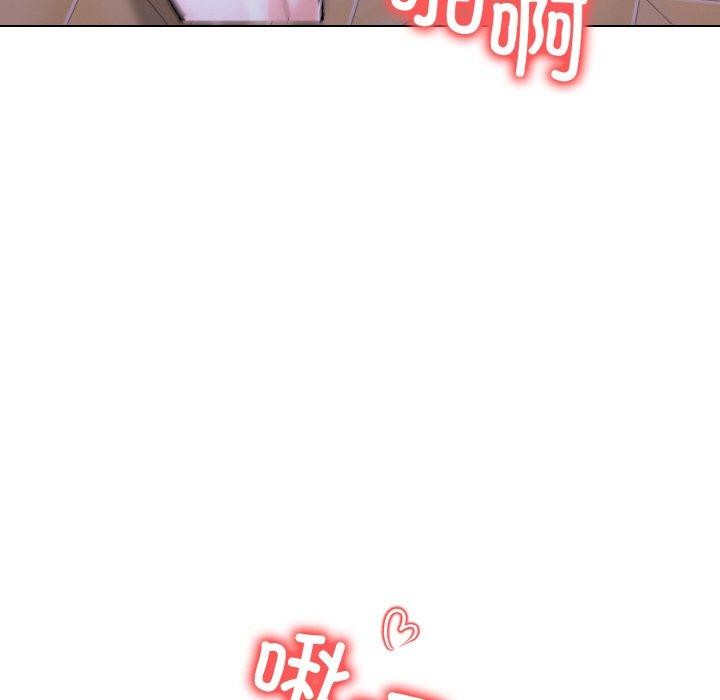 第二季 第38话 - 第101.jpg页