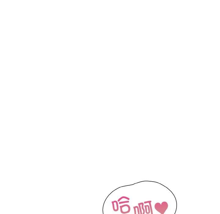 第二季 第38话 - 第104.jpg页