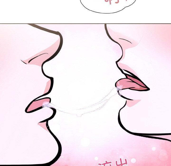 第二季 第38话 - 第105.jpg页