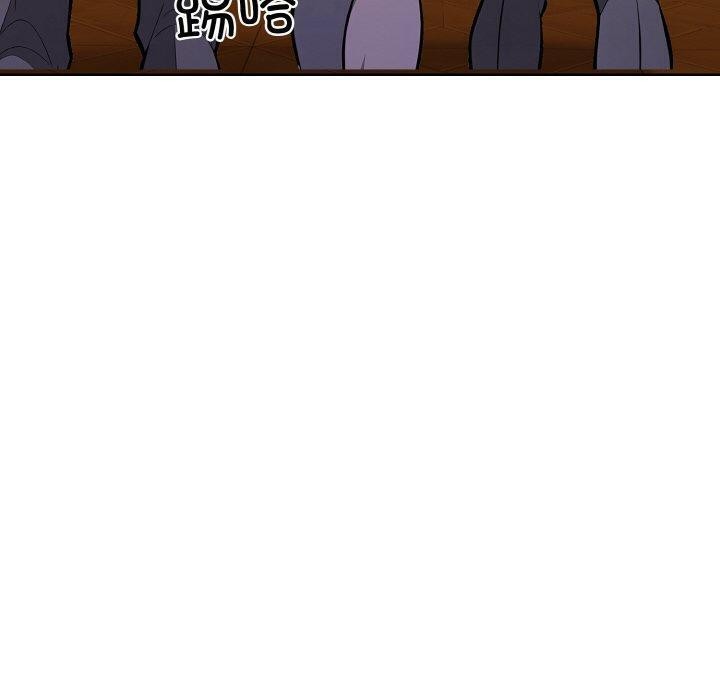 第二季 第38话 - 第160.jpg页