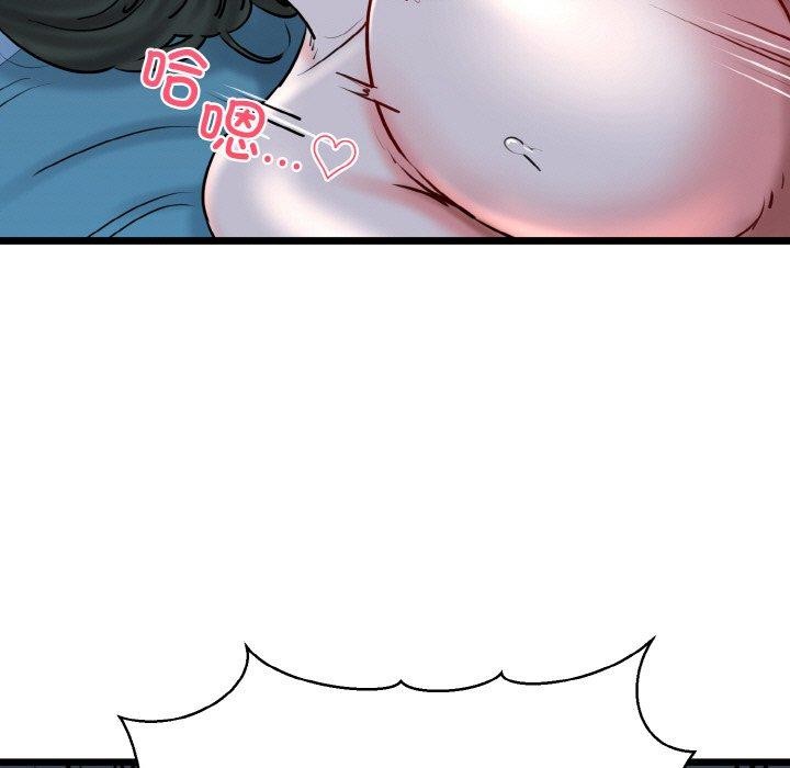 第39话 - 第25.jpg页