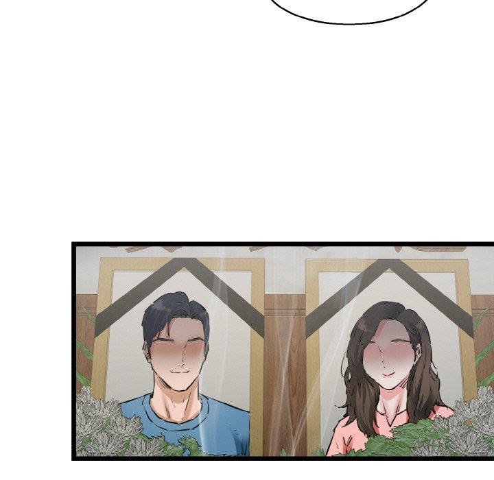 第39话 - 第33.jpg页