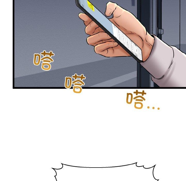第39话 - 第114.jpg页