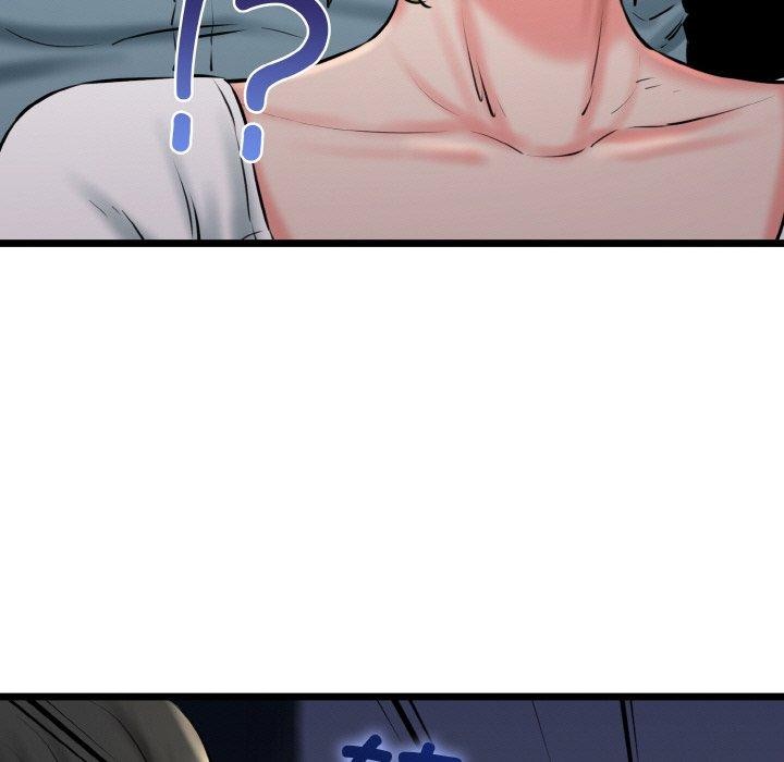 第39话 - 第141.jpg页