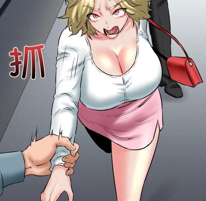 第39话 - 第148.jpg页