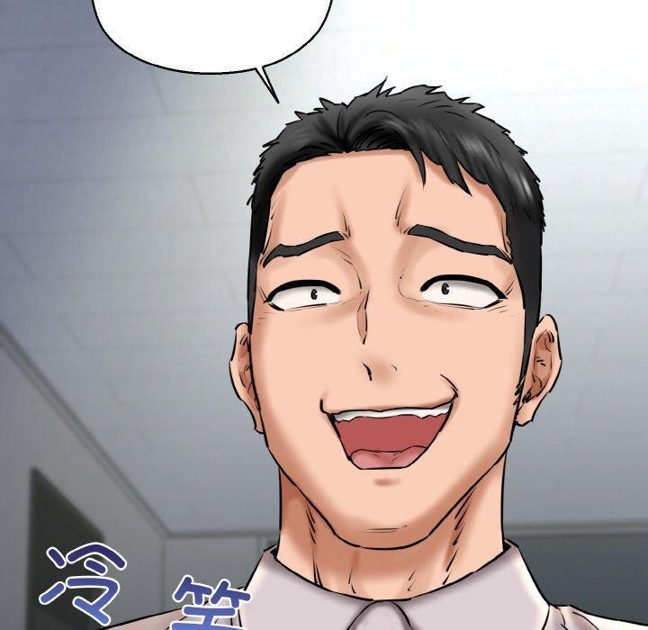 第39话 - 第150.jpg页