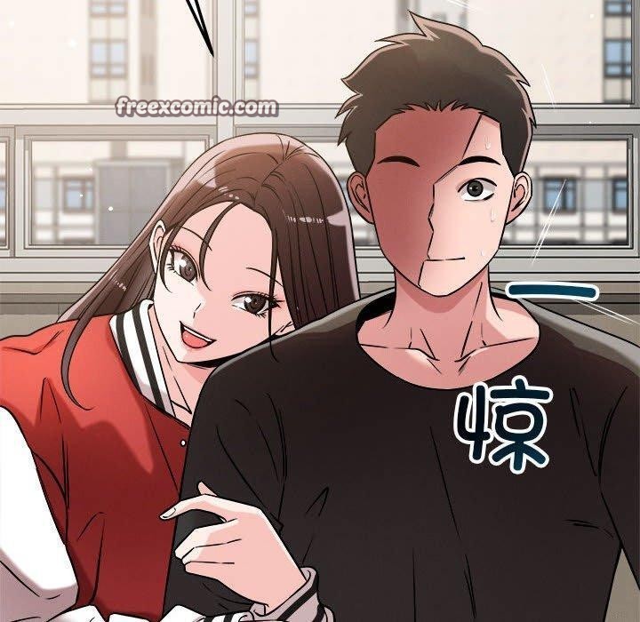 第47话 - 第30.jpg页