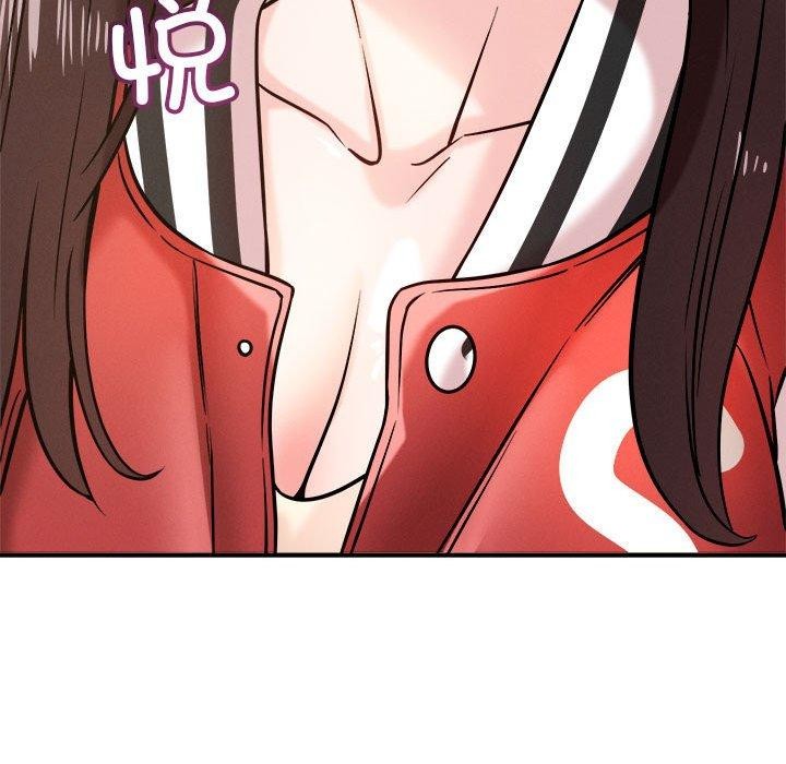 第47话 - 第65.jpg页