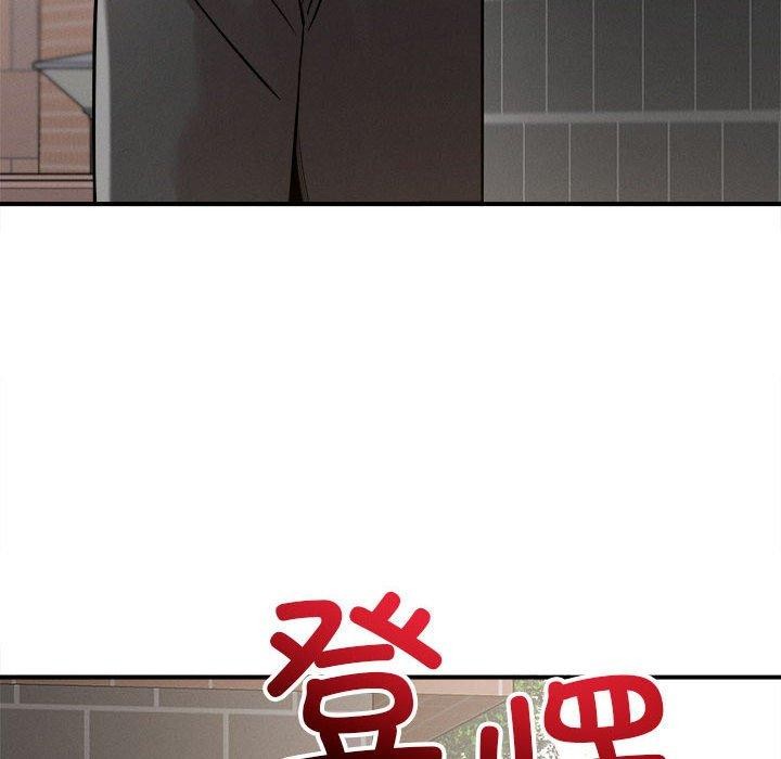 第47话 - 第106.jpg页