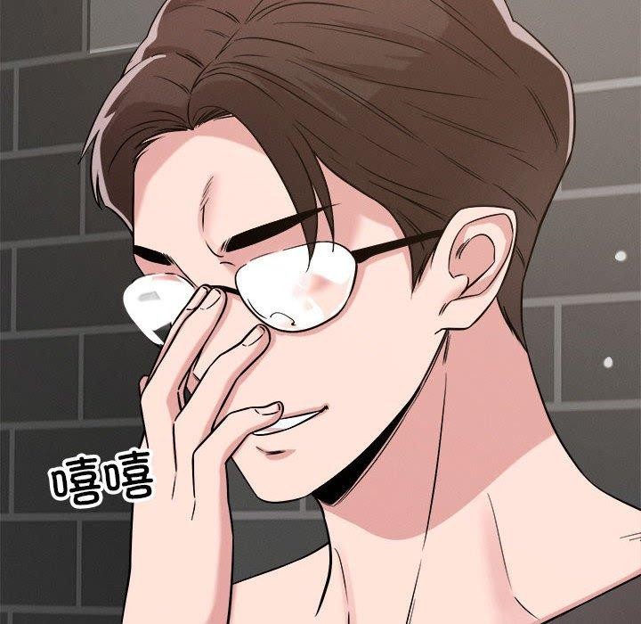第47话 - 第112.jpg页