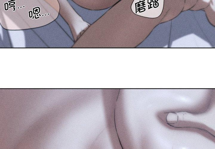 第66话 - 第4.jpg页