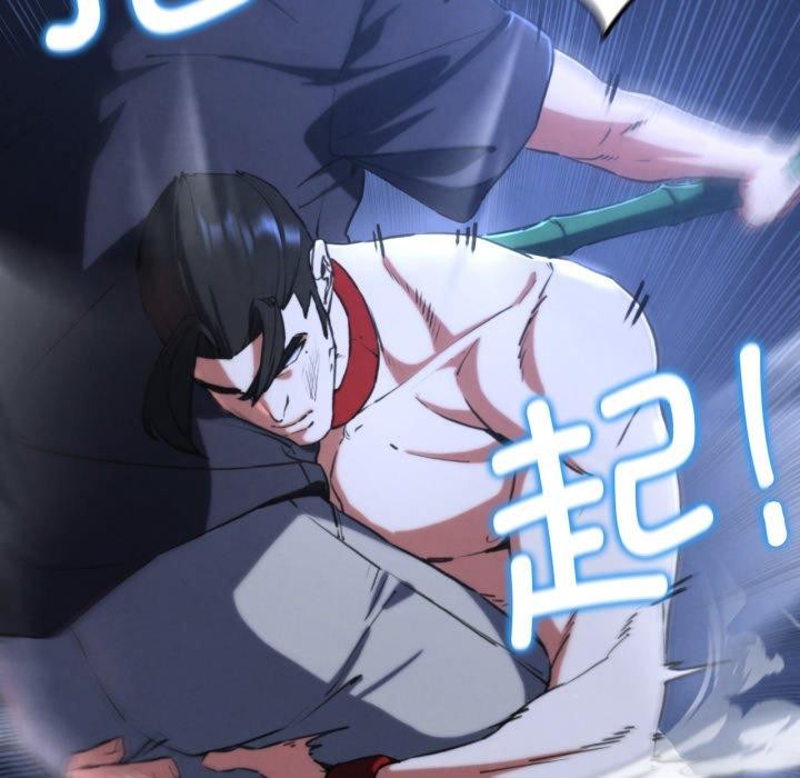 第66话 - 第35.jpg页
