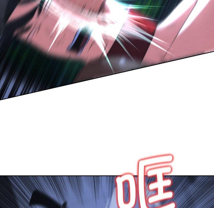 第66话 - 第58.jpg页