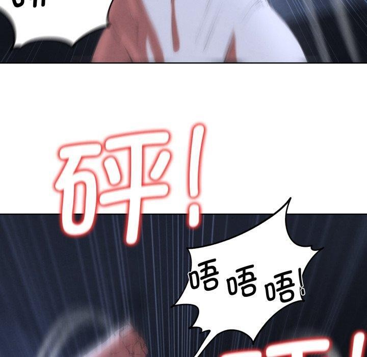第66话 - 第60.jpg页