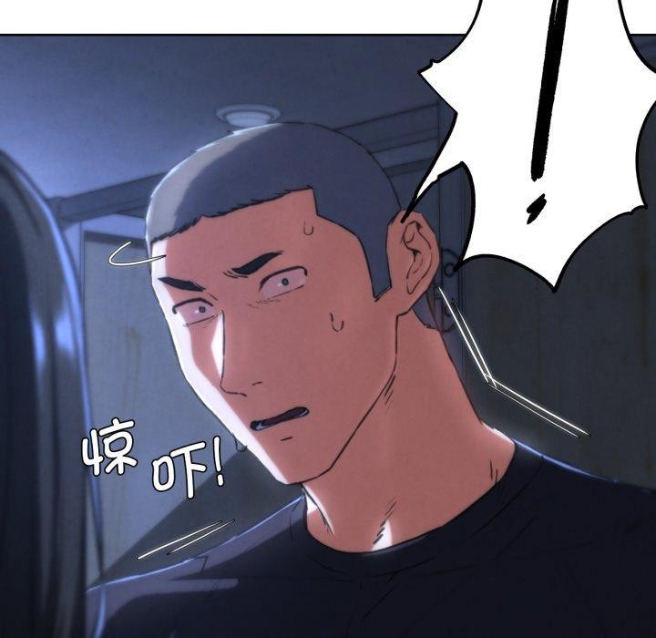 第66话 - 第69.jpg页