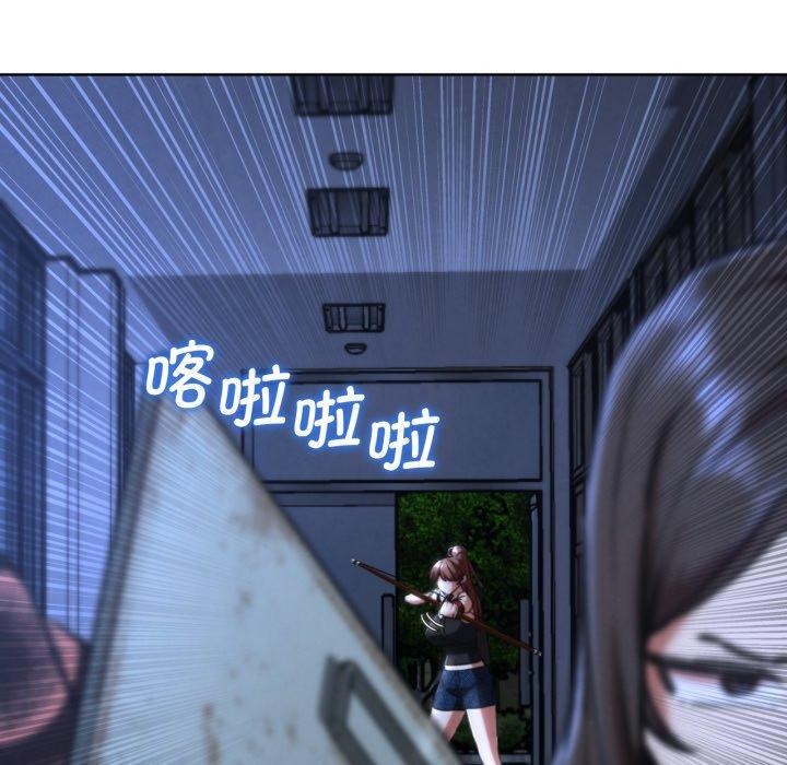 第66话 - 第90.jpg页