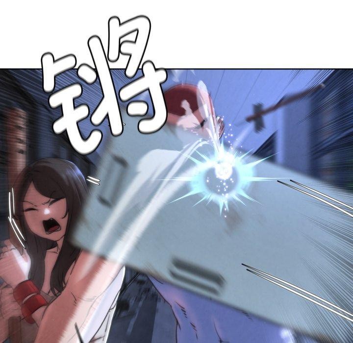 第66话 - 第94.jpg页