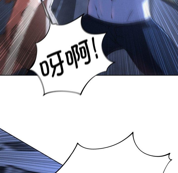 第66话 - 第95.jpg页