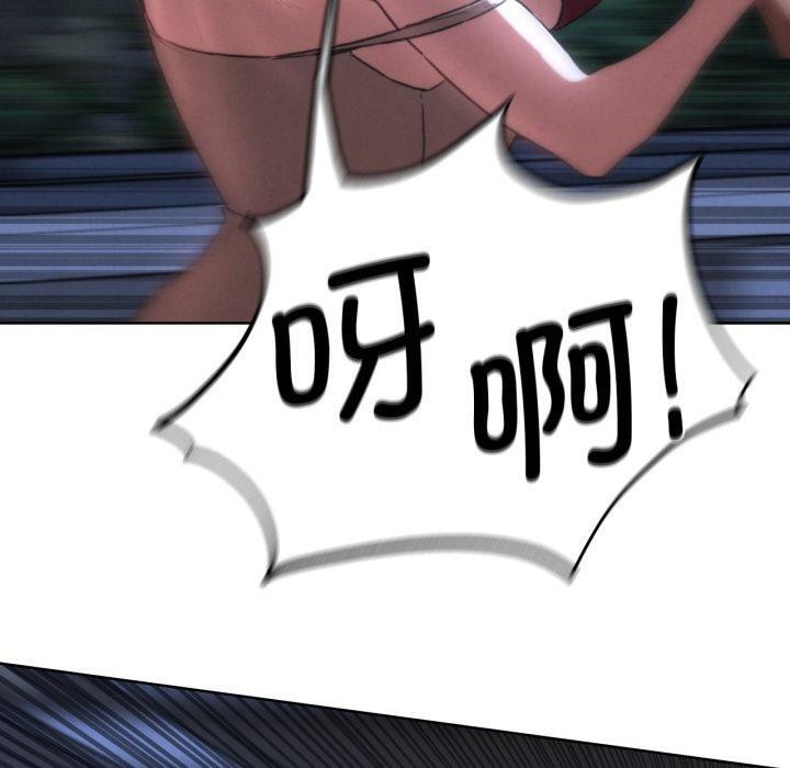 第66话 - 第100.jpg页