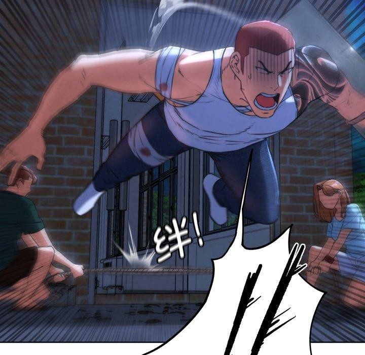 第66话 - 第105.jpg页
