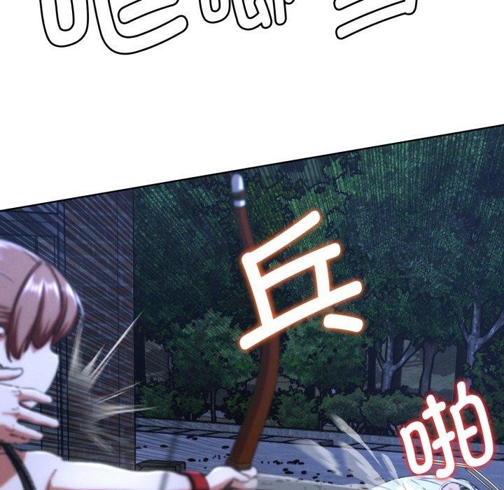 第66话 - 第108.jpg页