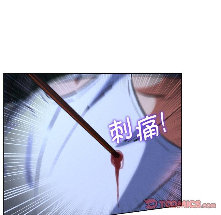第66话 - 第129.jpg页