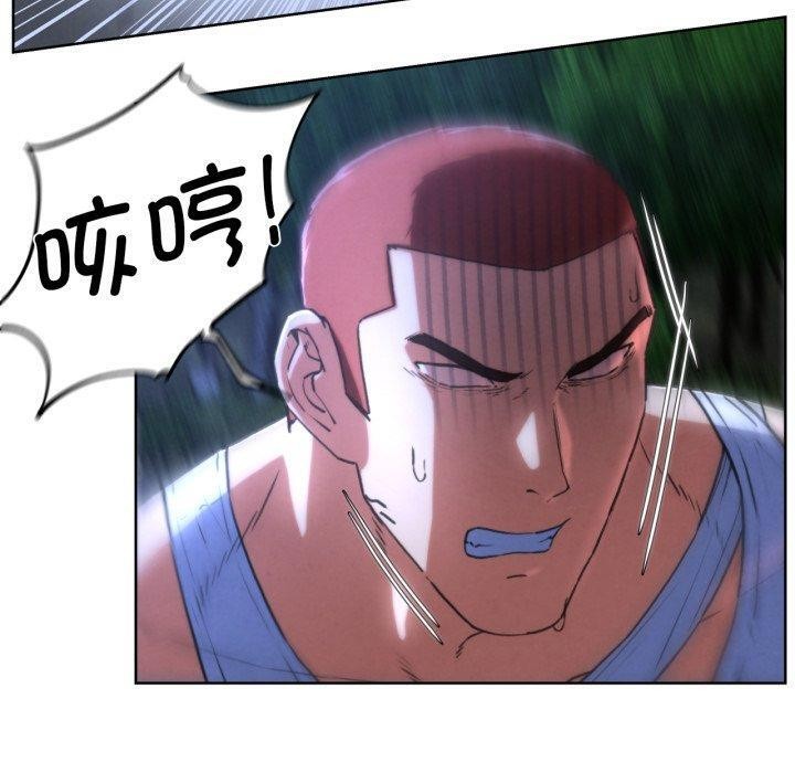 第66话 - 第130.jpg页
