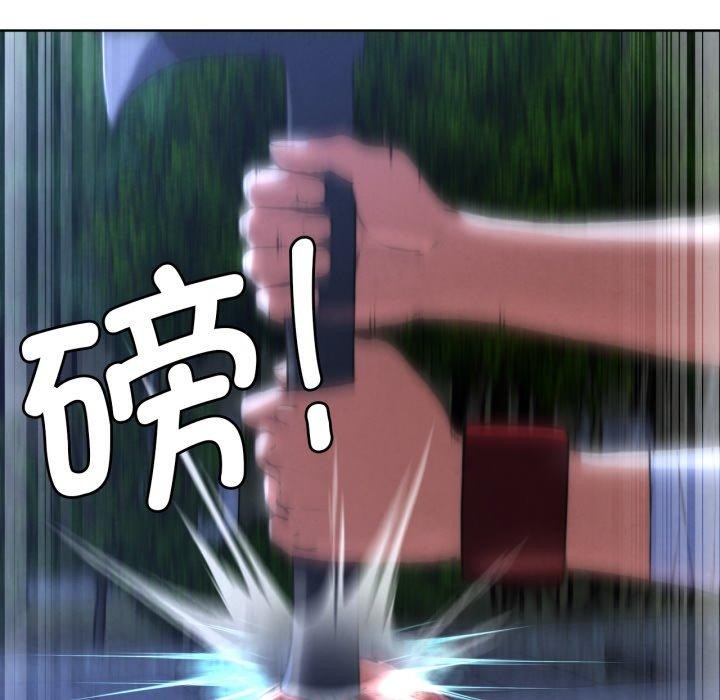 第66话 - 第131.jpg页