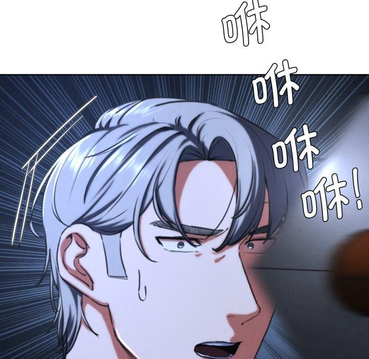 第66话 - 第151.jpg页