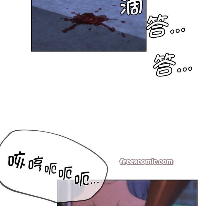 第66话 - 第154.jpg页