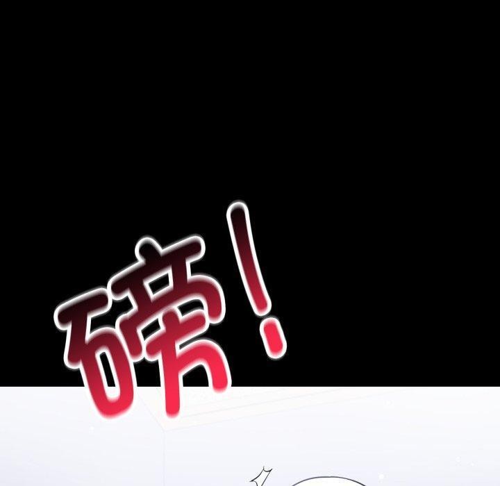 第73话 - 第50.jpg页