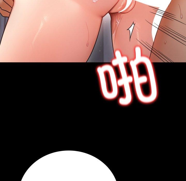 第73话 - 第102.jpg页