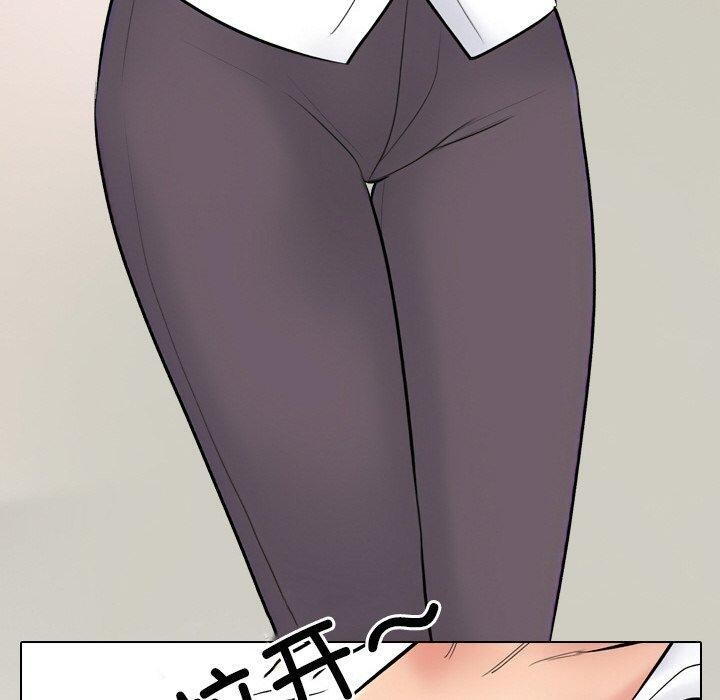 第215话 - 第20.jpg页