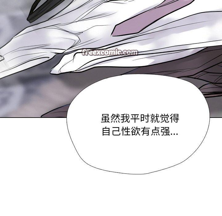 第215话 - 第28.jpg页