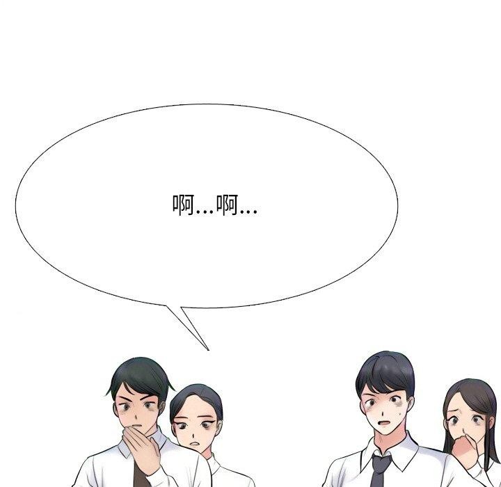 第215话 - 第36.jpg页
