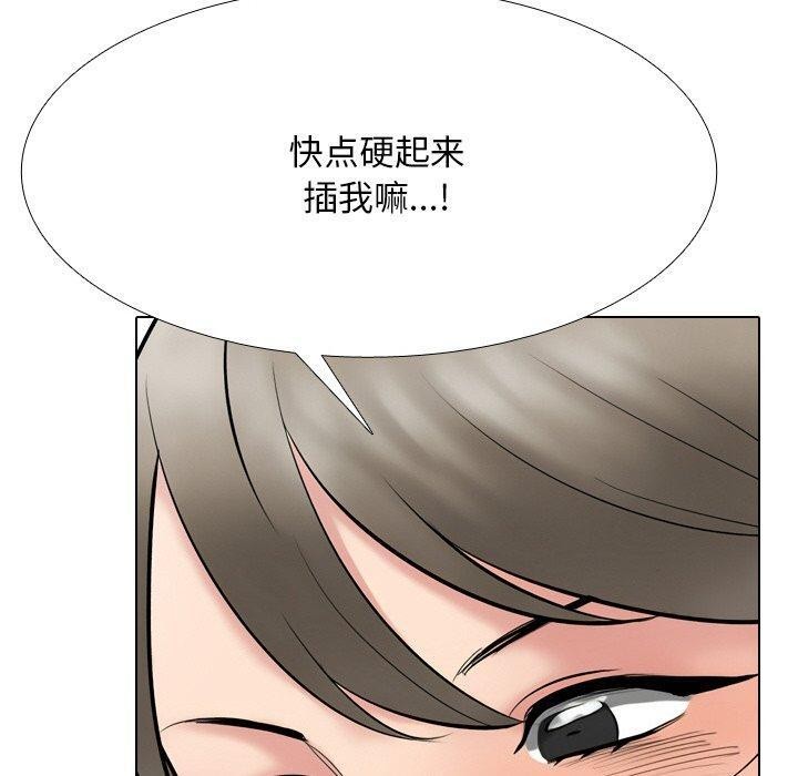 第215话 - 第50.jpg页