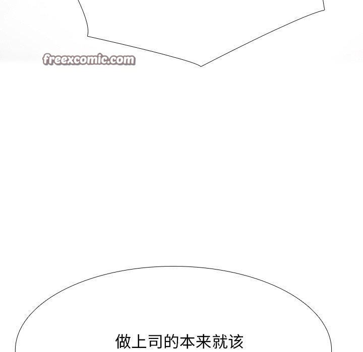 第215话 - 第56.jpg页