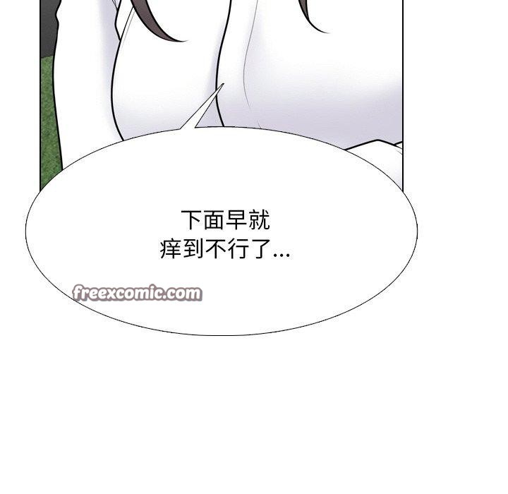 第215话 - 第98.jpg页