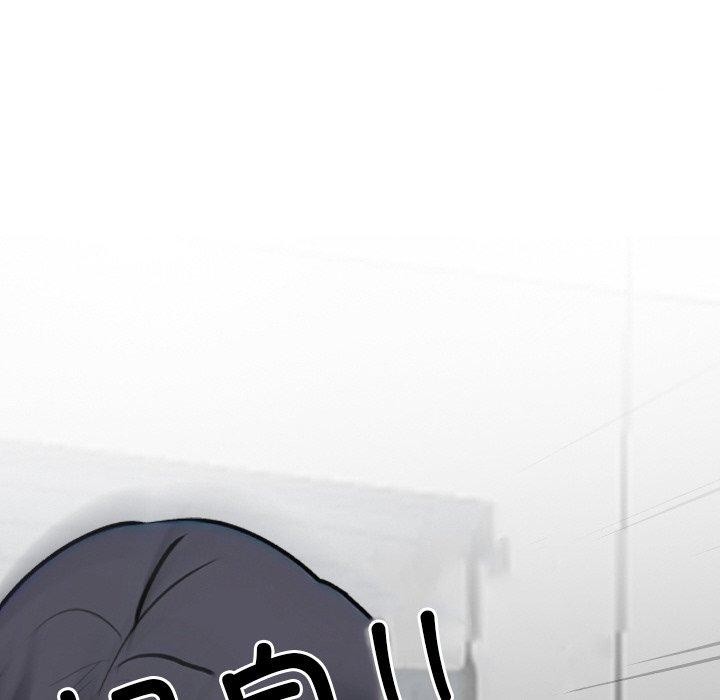 第215话 - 第104.jpg页