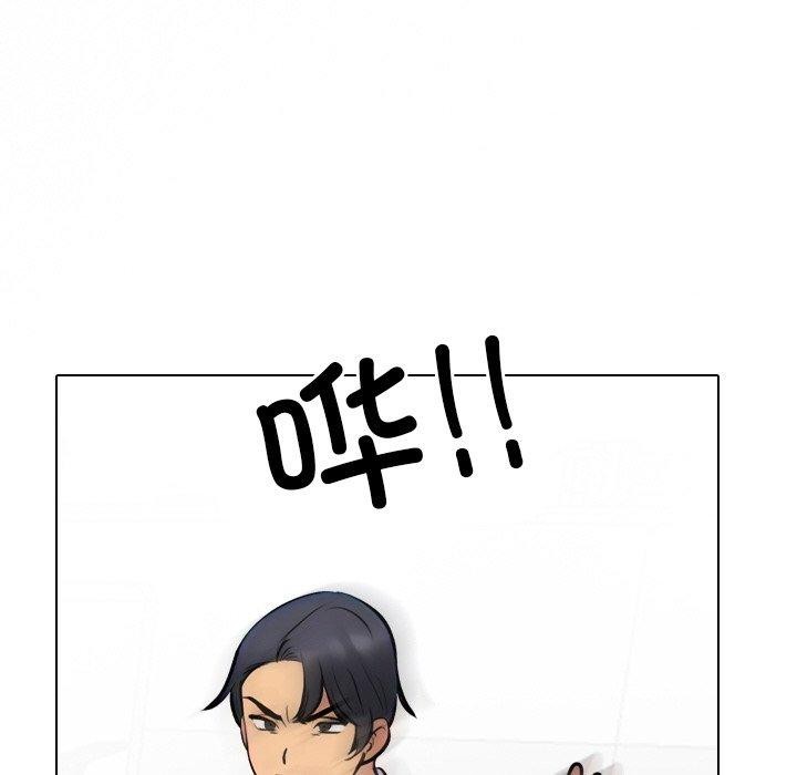 第215话 - 第109.jpg页