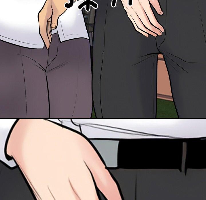 第215话 - 第123.jpg页