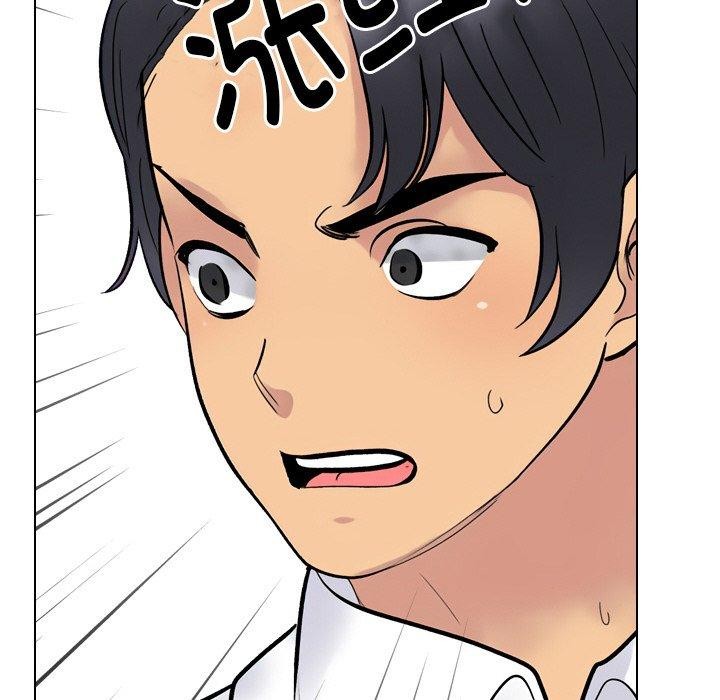 第215话 - 第125.jpg页