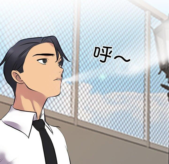 第215话 - 第137.jpg页