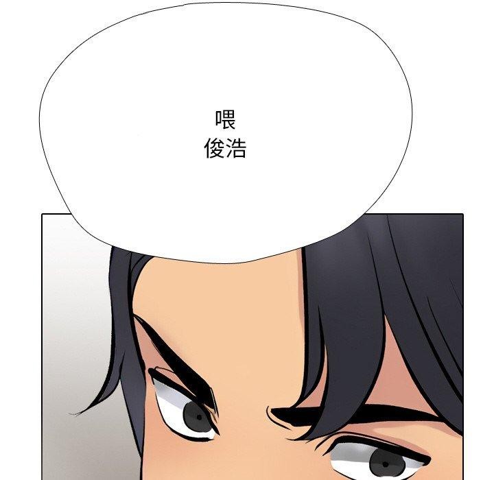 第215话 - 第142.jpg页