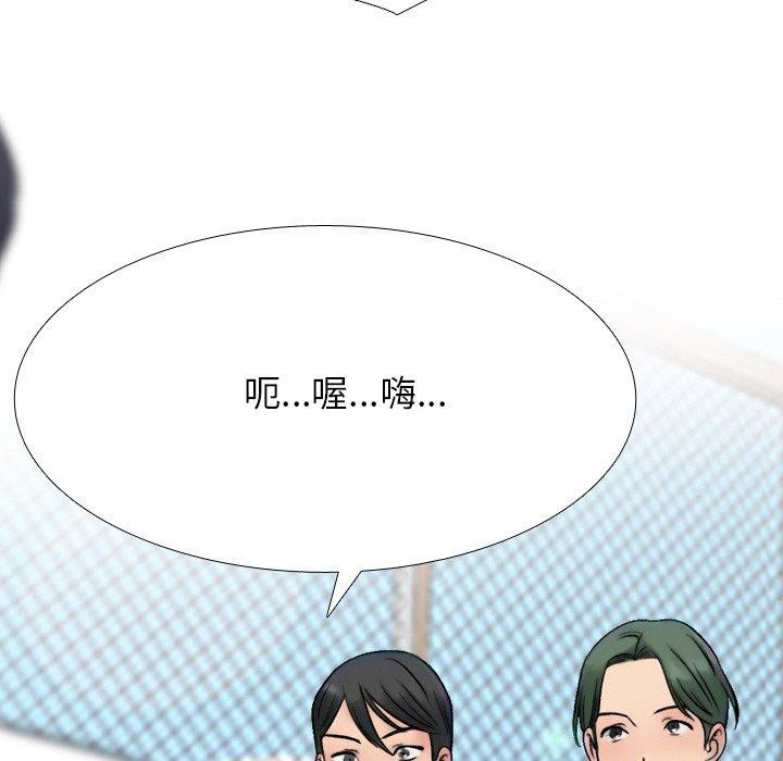 第215话 - 第144.jpg页