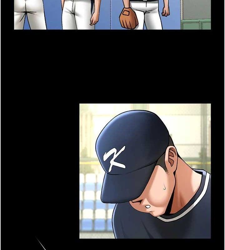 第79话-隐藏王牌登场! - 第3.jpg页