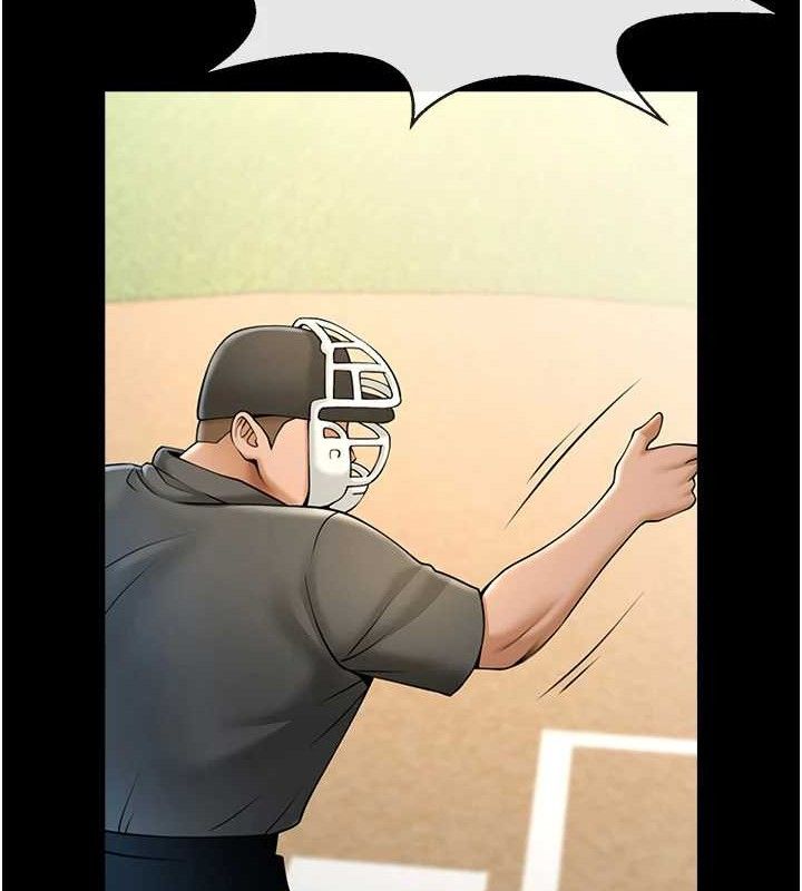 第79话-隐藏王牌登场! - 第20.jpg页