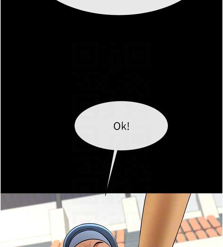 第79话-隐藏王牌登场! - 第27.jpg页