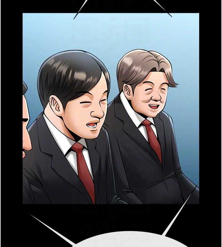 第79话-隐藏王牌登场! - 第39.jpg页