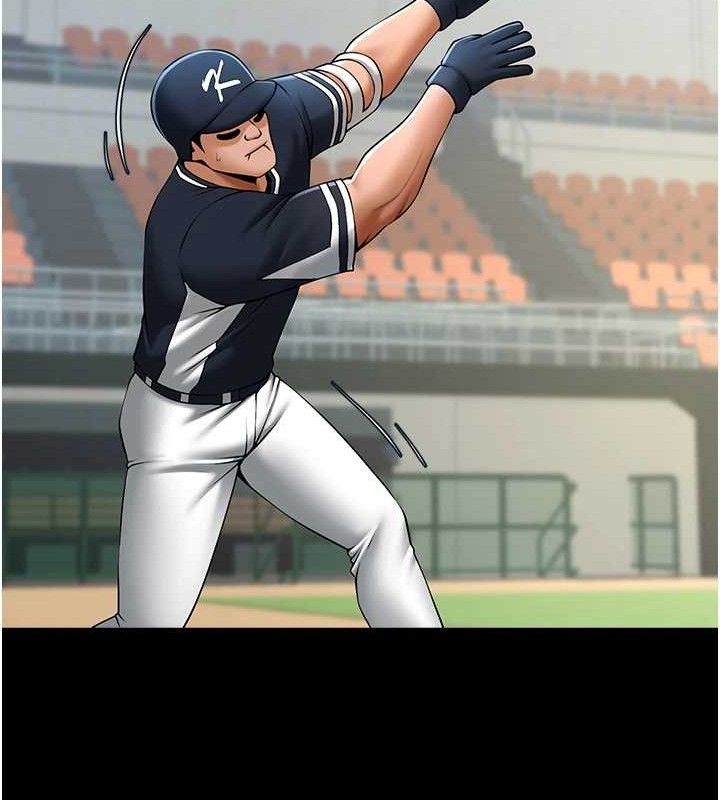 第79话-隐藏王牌登场! - 第54.jpg页